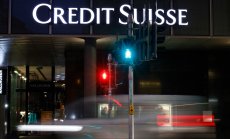Credit Suisse e нямало да издържи и един ден повече