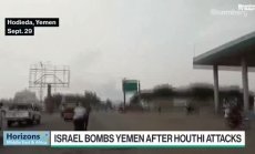 Израел засилва предизвикателството към Иран със смъртта на Насрала