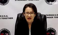 Партньорството между САЩ и Тайван никога не е било по-важно, част 2