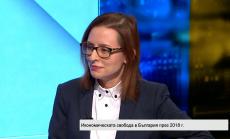 Административната тежест и регулациите – основни пречки за чуждестранните инвестиции у нас