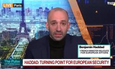 Адад: Еврооблигации или Механизмът за стабилност за отбрана