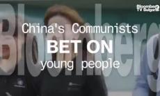 Комунистическата партия чества своята 100-годишнина с нов музей