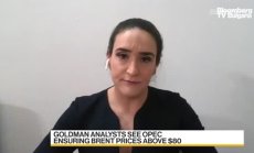 Vectis Energy очаква още консолидация на пазара