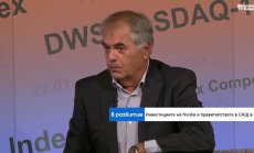 Фезелов: Волатилността е тук, но пазарите вече не реагират панически