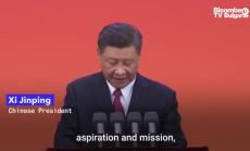 Китай награди с медали заслужили членове на партията