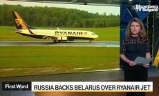 ЕС одобри санкции за Беларус