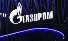 Великобритания се готви временно да национализира търговско звено на "Газпром"