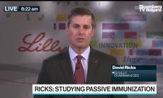 Ниските температури на съхранение на ваксината ще са проблем: Eli Lilly 