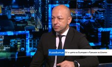 Членството ни в Шенген остава заложник на тенденциите свързани с изборите за ЕП