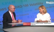 Женските амбиции и мечти все още умират в патриархалния български бит