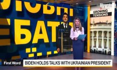 Президентите на САЩ и Украйна обсъдиха кризата с Русия