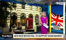 Нови мерки на BоE на облигационните пазари