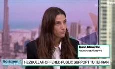 Защо Хизбула не се включва във войната между Израел и Иран? - Част 1