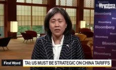 Тай: САЩ трябва да гледа стратегически на митата за Китай