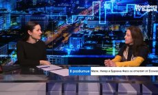 Мигрантският поток към Европа ще се повиши с излизането на три държави от Ecowas