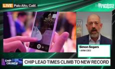 ARM: Дългосрочните инвестиции в чипове ще отнемат време