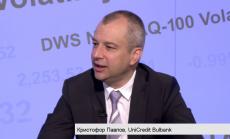 Накъде вървят преговорите за ТПТИ