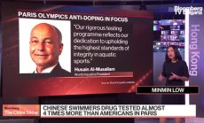 Китайските фабрики печелят добре от Олимпиадата, част 1