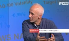 Правителството ще развива устойчив туризъм заедно с малкия бизнес и инфлуенсъри