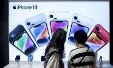 Apple ще използва собствени дисплеи за мобилни устройства от 2024 г.