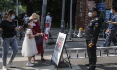 Китайската политика на нулев Covid закотвя цените на суровините