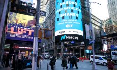 Инвеститорите в биткойн ETF на BlackRock дойдоха късно на крипто партито