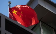 Ръководителите на Уолстрийт се срещат с представители на Китай на Фона на пазарните сътресения