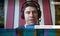 Недостигът на чипове е тема още от 2019 г.