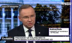 Анджей Дуда: Путин ще нападне и други, ако победи Украйна