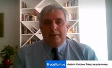 Ивайло Калфин: Липсата на бюджет е в ущърб за всички, дано Полша и Унгария го осъзнаят