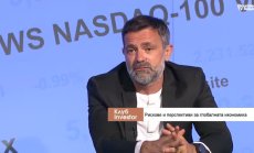 Роботакситата и ИИ ще пренаредят капиталовите пазари