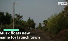 Мъск предложи да прекръсти градчето, в което се намира централата на SpaceX