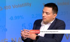 Индустрия 5.0 ще върне човека в производството, за да си партнира с роботите