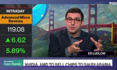 Сделката за чиповете за Близкия изток е точка за компаниите