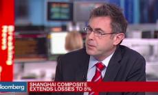 Защо централните банки трябва да са внимателни с лихвените проценти