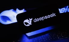 DeepSeek показва как Китай постигна AI пробив без най-добрите американски чипове
