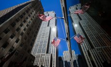 Краят на американското морално лидерство