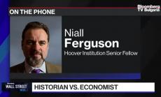 Фъргюсън: Бяхме подведени от някои от епидемиолозите