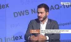 Може да видим ръстове на пазарите в САЩ до изборите, но волатилността ще расте