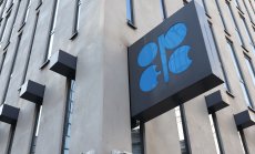 ОПЕК+ обсъжда още едно свръхголямо увеличение на добива през юли