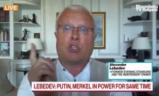 Александър Лебедев за петролната зависимост на Русия