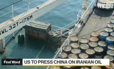 САЩ ще усили натиска над Китай за вноса на петрол от Иран