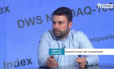 В здравеопазването ще има фини настройки по клиничните пътеки, без резки движения