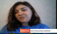 Благотворителните каузи - сред най-четените позитивни новини на 2021