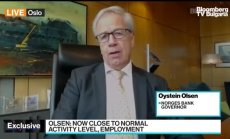 Защо Норвегия първа от Г-10 вдигна лихвата