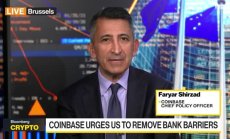 Coinbase: Банките са критичноважни за екосистемата на крипто
