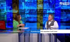 Централните банки се капсулират в опит да избегнат повторение на кризата от 2008 г. 