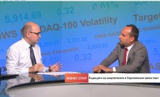  „Еврохолд България“ с амбиции за регионално влияние в енергийния сектор