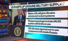 САЩ ще снабдяват Украйна с модерни ракетни системи