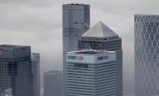 HSBC и Citigroup бележат края на глобалното банкиране